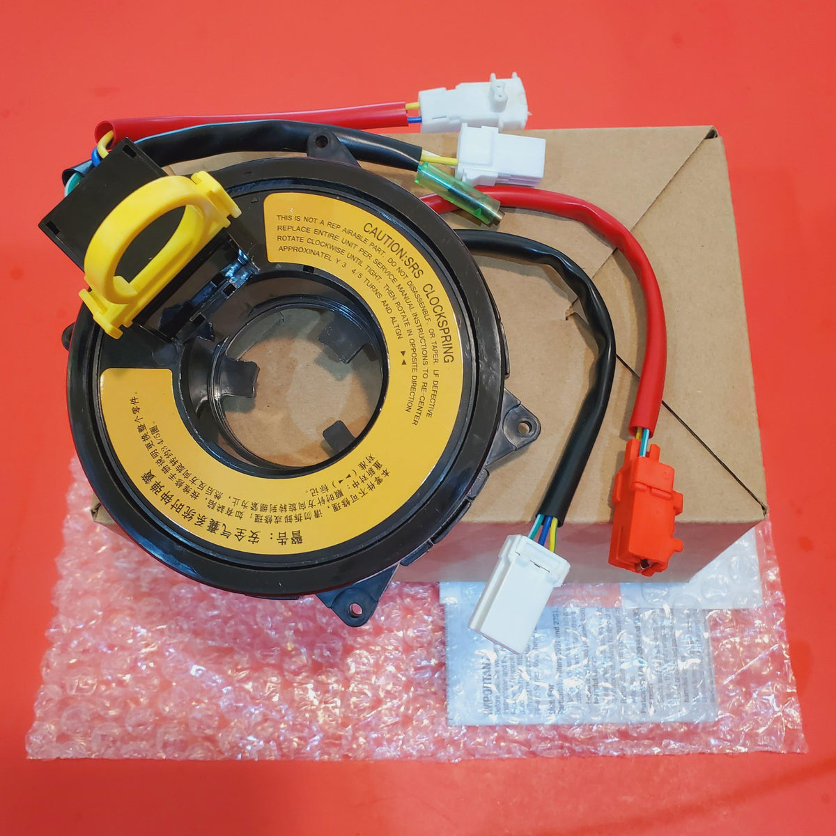 New | OE# MR228112 | Clock Spring | Mitsubishi