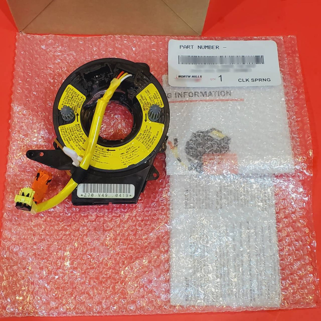 New | OE# 8G1132 | Clock Spring | Mazda/Ford/Lincoln