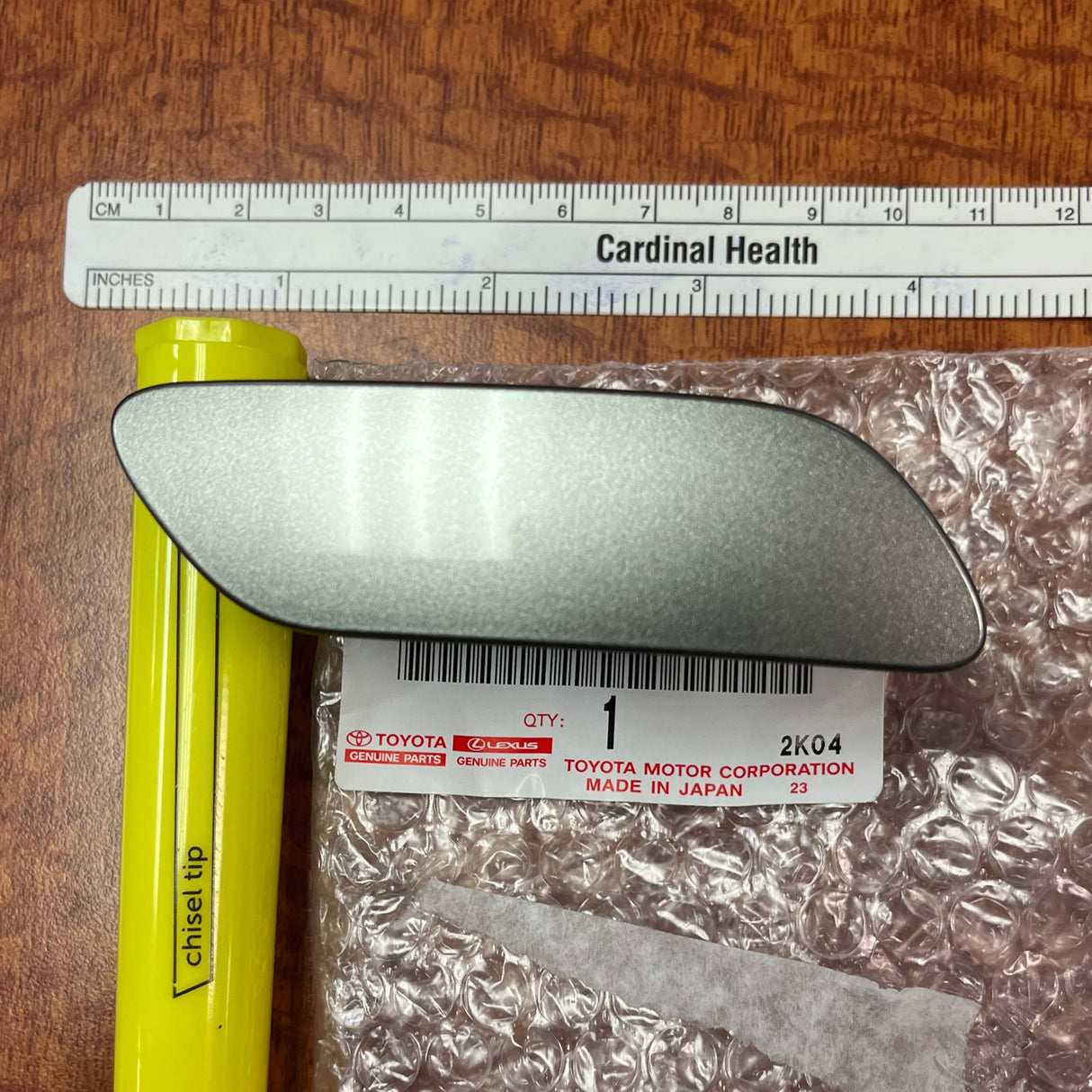 2015-2021 LX570 | Titanio sónico | Cubierta de tapa de parachoques delantero OEM | lexus