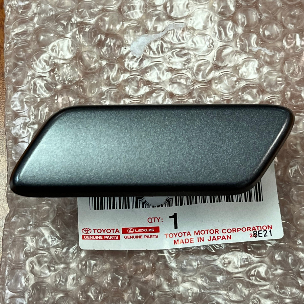 2015-2021 LX570 | Mercury Gray | OEM Headlight/Headlamp Washer Cover/Cap | Lexus