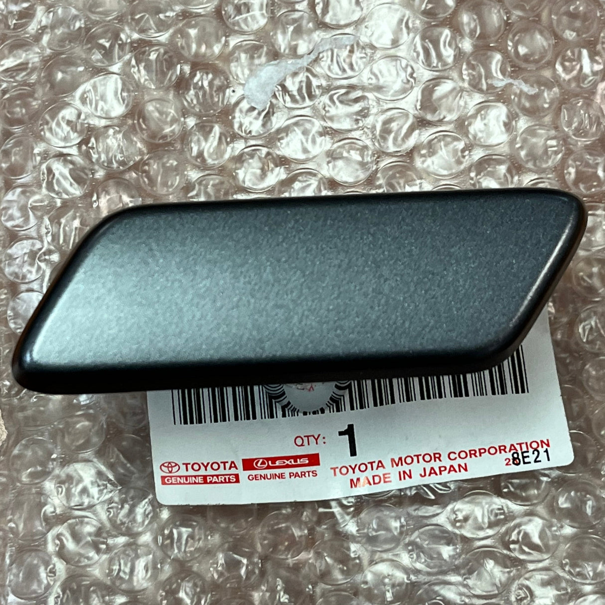 2015-2021 LX570 | Mercury Gray | OEM Headlight/Headlamp Washer Cover/Cap | Lexus