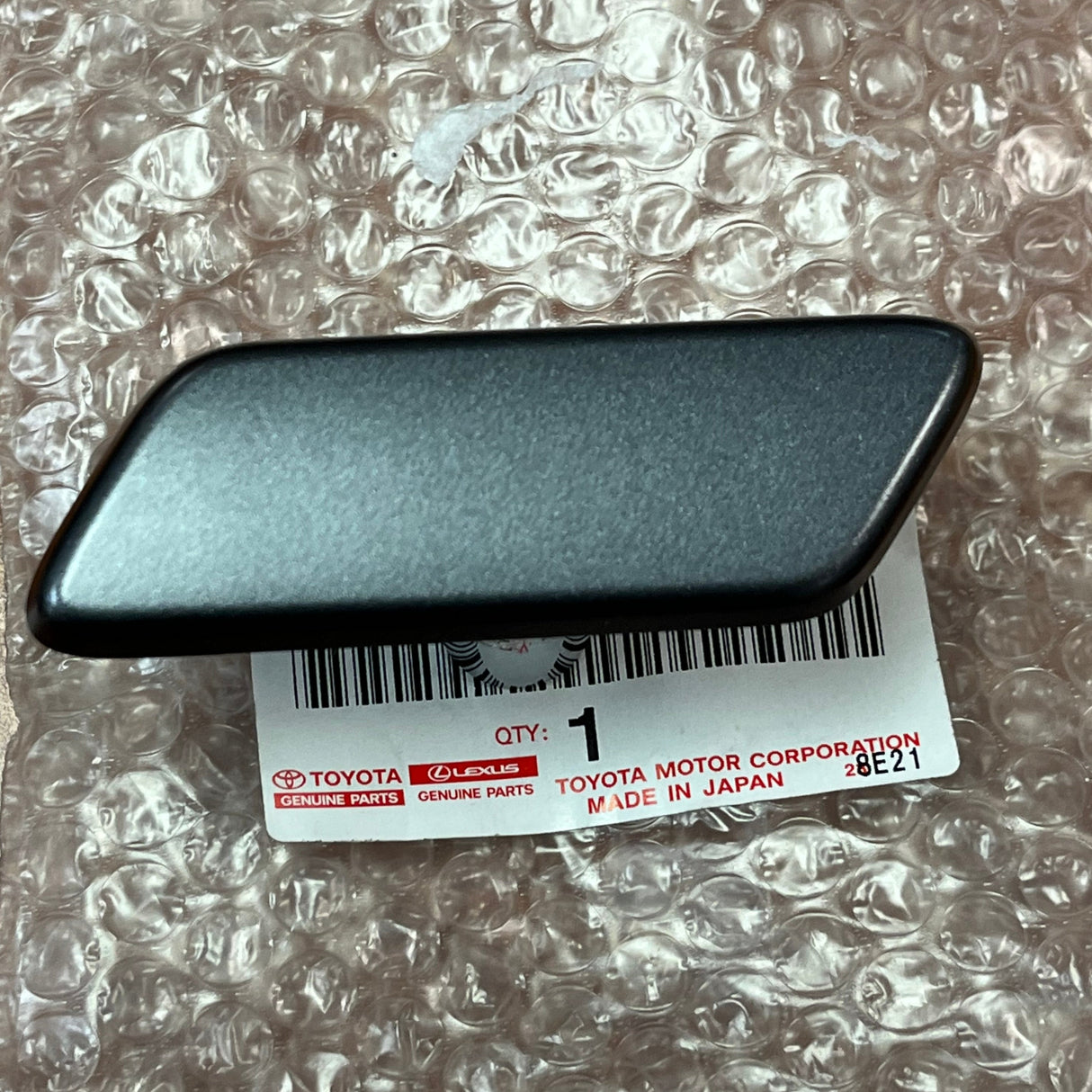 2015-2021 LX570 | Gris Mercurio | Cubierta de tapa de parachoques delantero OEM | lexus