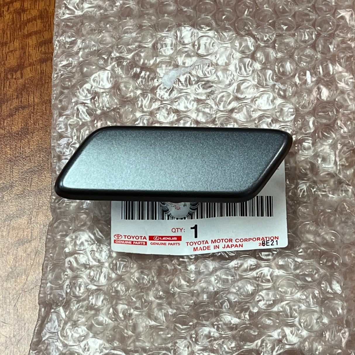 2015-2021 LX570 | Mercury Gray | OEM Headlight/Headlamp Washer Cover/Cap | Lexus