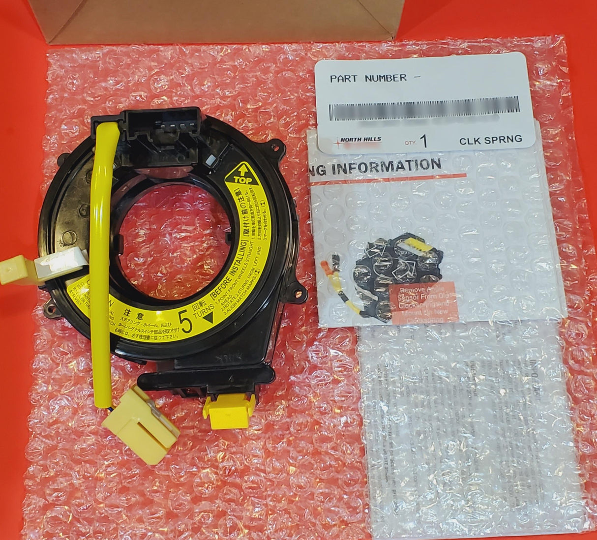 New | OE# 84310-1E790 | Toyota | Clock Spring |843101E790 | 84310 1E790