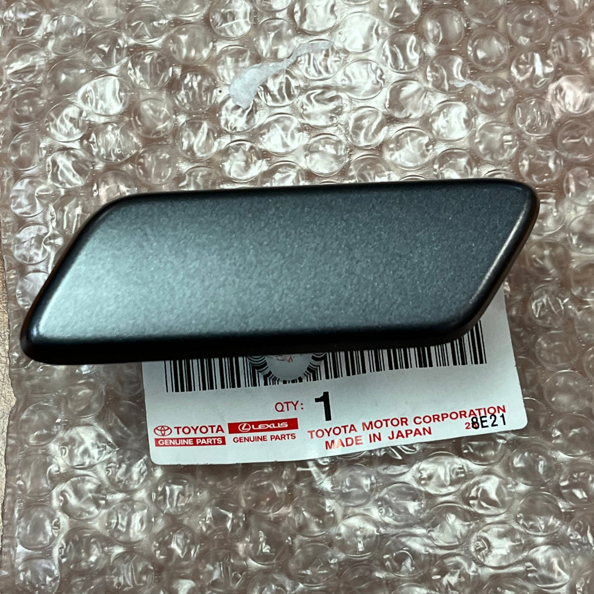 2016-2020 Rx350 y Rx450h | Mica gris mercurio | Cubierta de tapa de parachoques delantero OEM | lexus