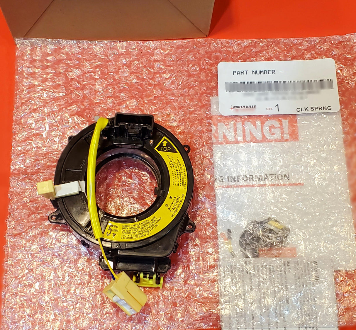 New | OE# 8G1118 | Clock Spring | Toyota/Lexus
