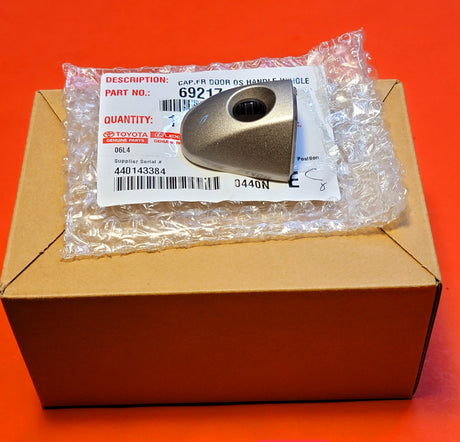 New | Camry | Door Handle Cap | 2012-2017 | Creme Brulee | OEM | Toyota