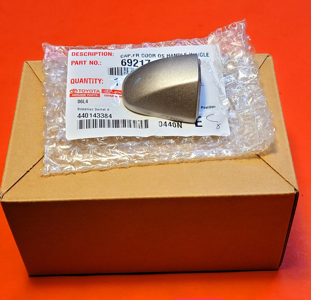 New | Highlander | Door Handle Cap | 2014-2017 | Creme Brulee | OEM | Toyota