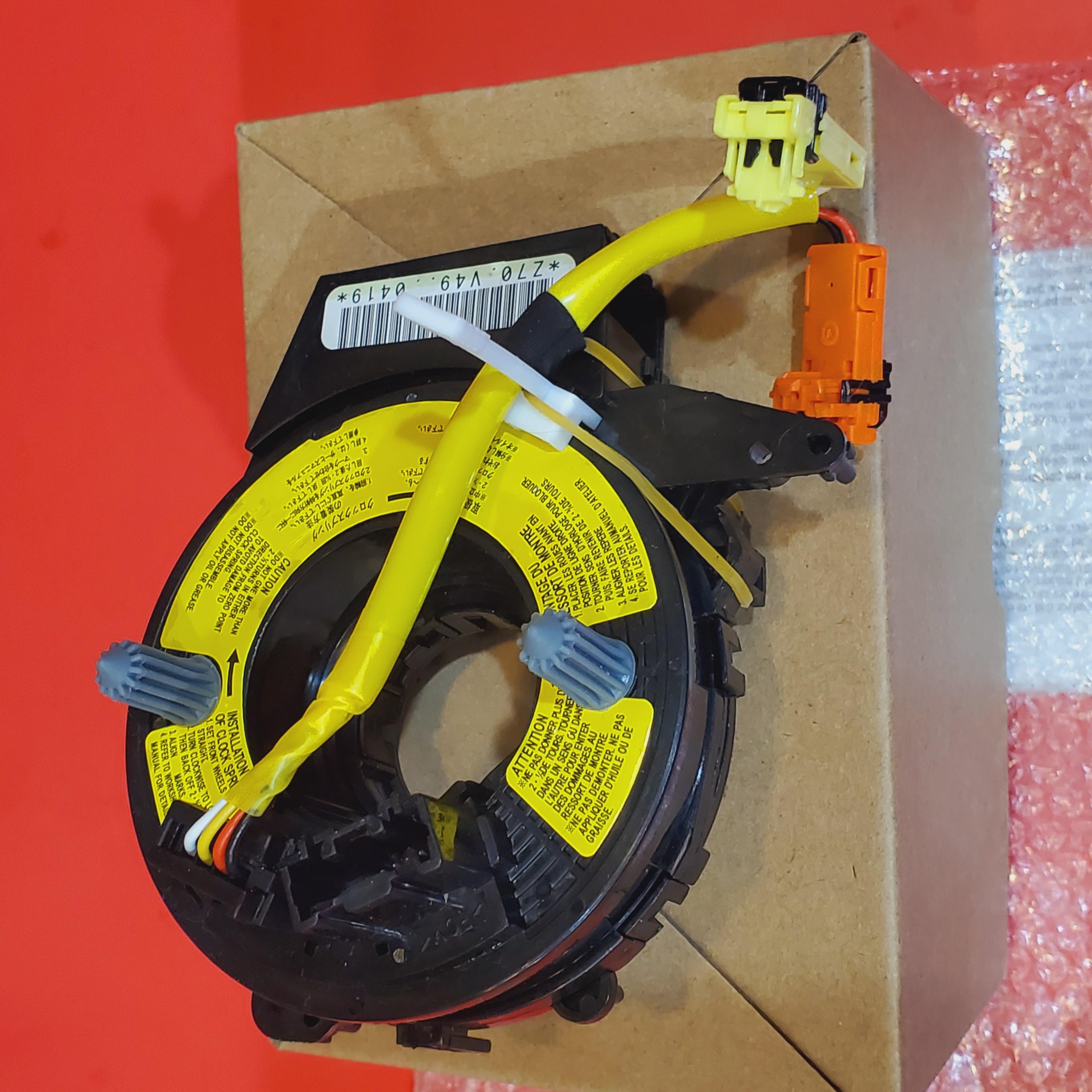 2004-2009 Mazda 3 | Clock Spring | Overnight Shipping Available
