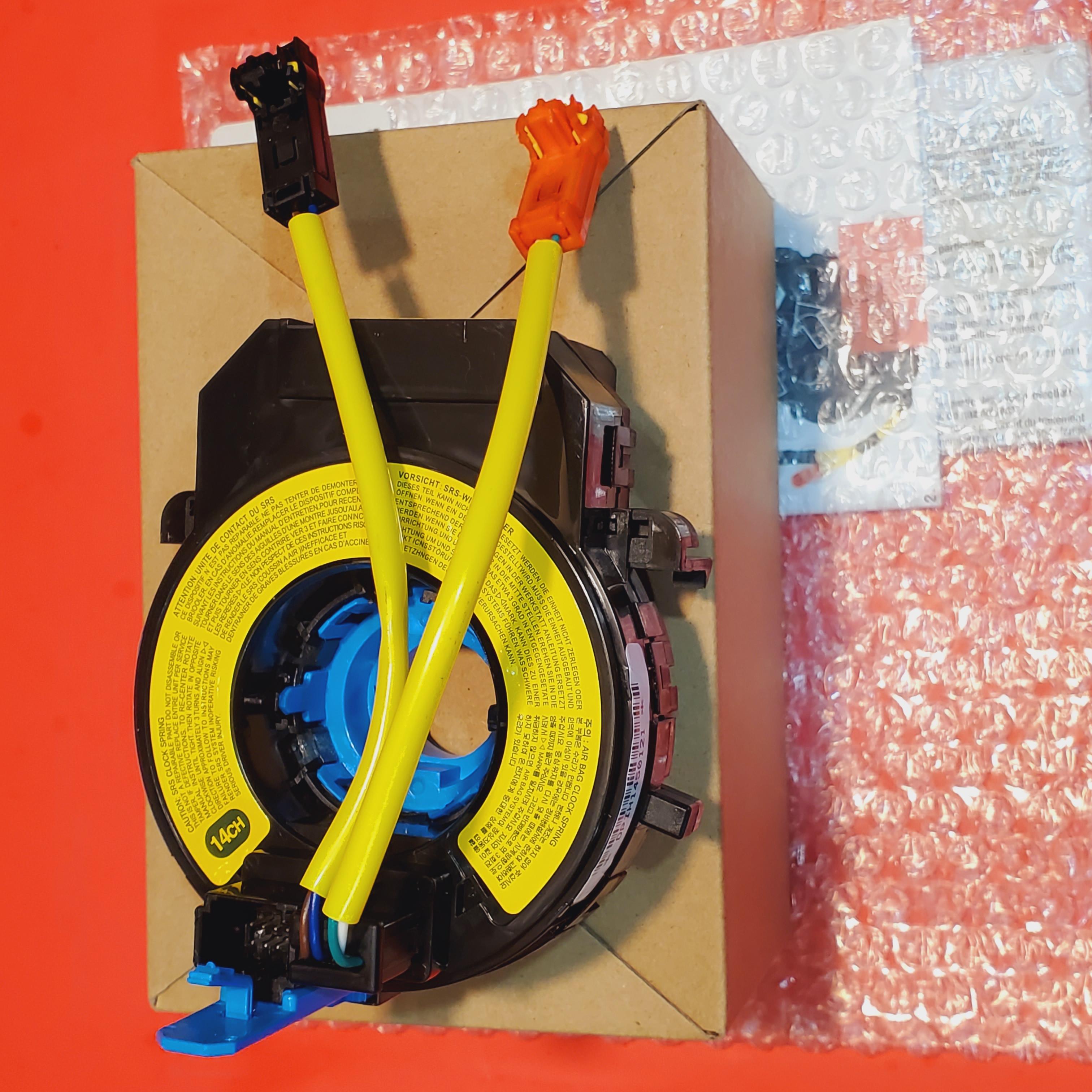 OE# 93490-2P400 | Kia/Hyundai | Clock Spring | OVERNIGHT SHIPPING