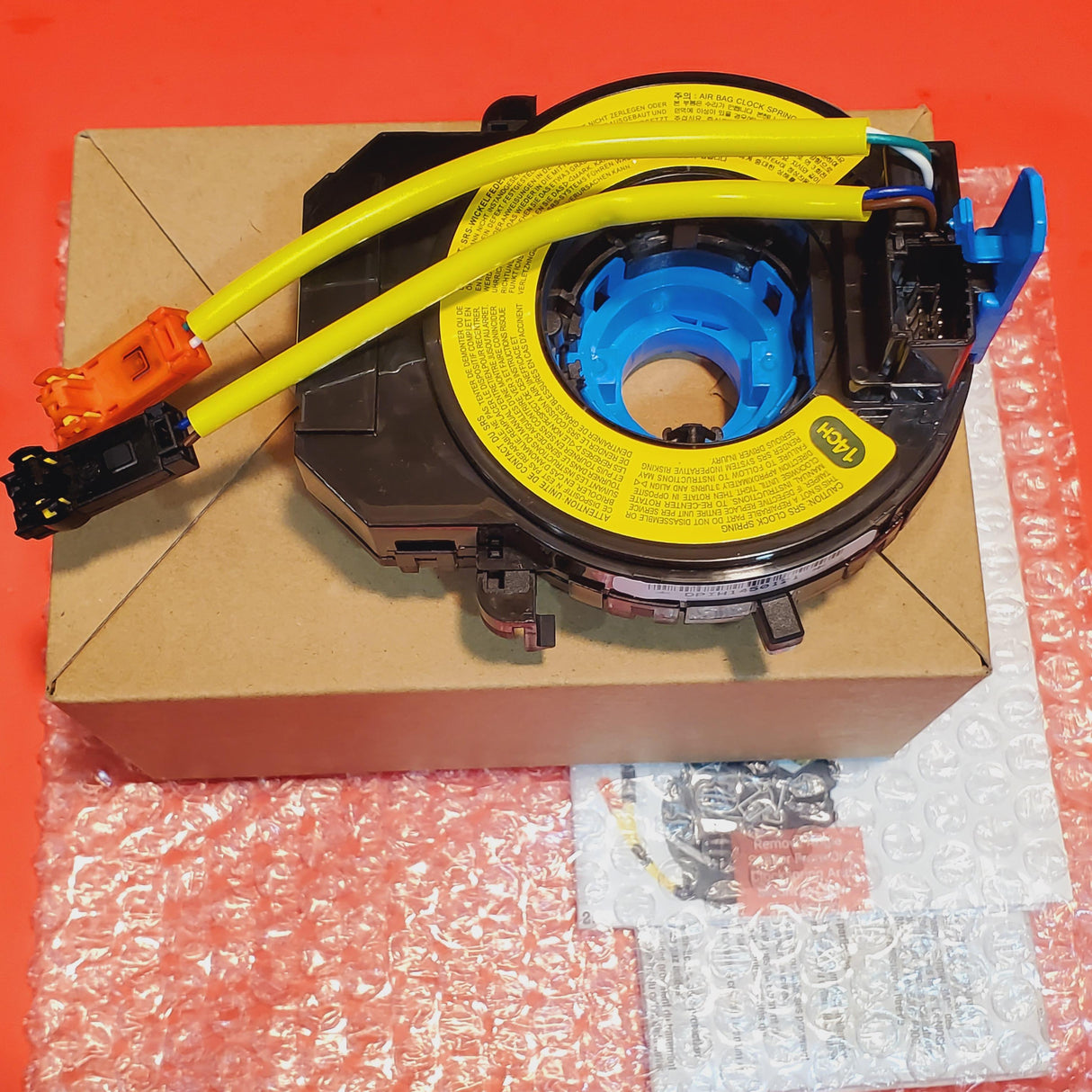 OE#93490-1U325 | Kia/Hyundai | Reloj de primavera | 93490 1U325 | 934901U325