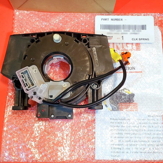 New | OE# CSP-220 | Clock Spring | Nissan/Infiniti | CSP 220 | CSP220