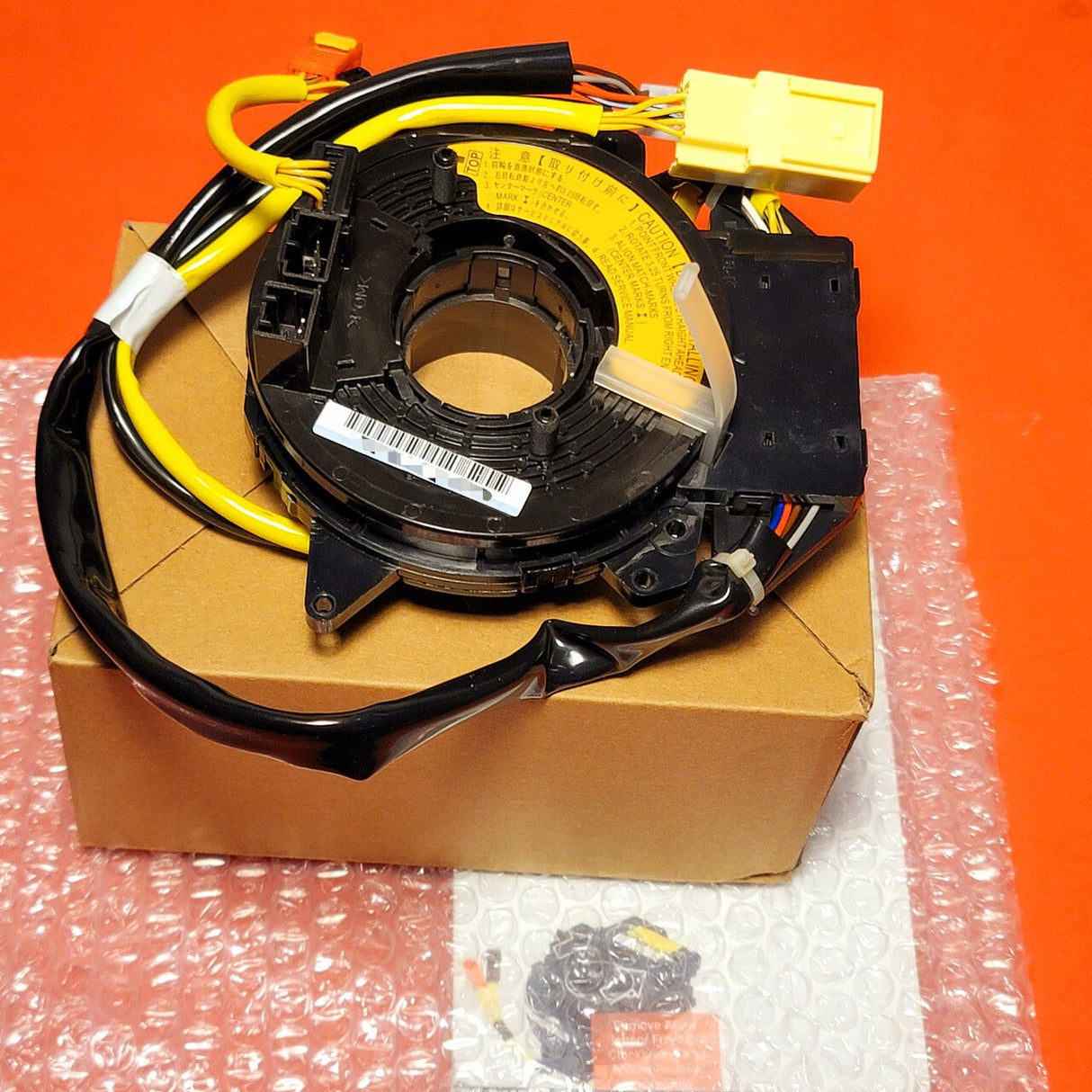 New | OE# 8G1190 | Clock Spring | Subaru