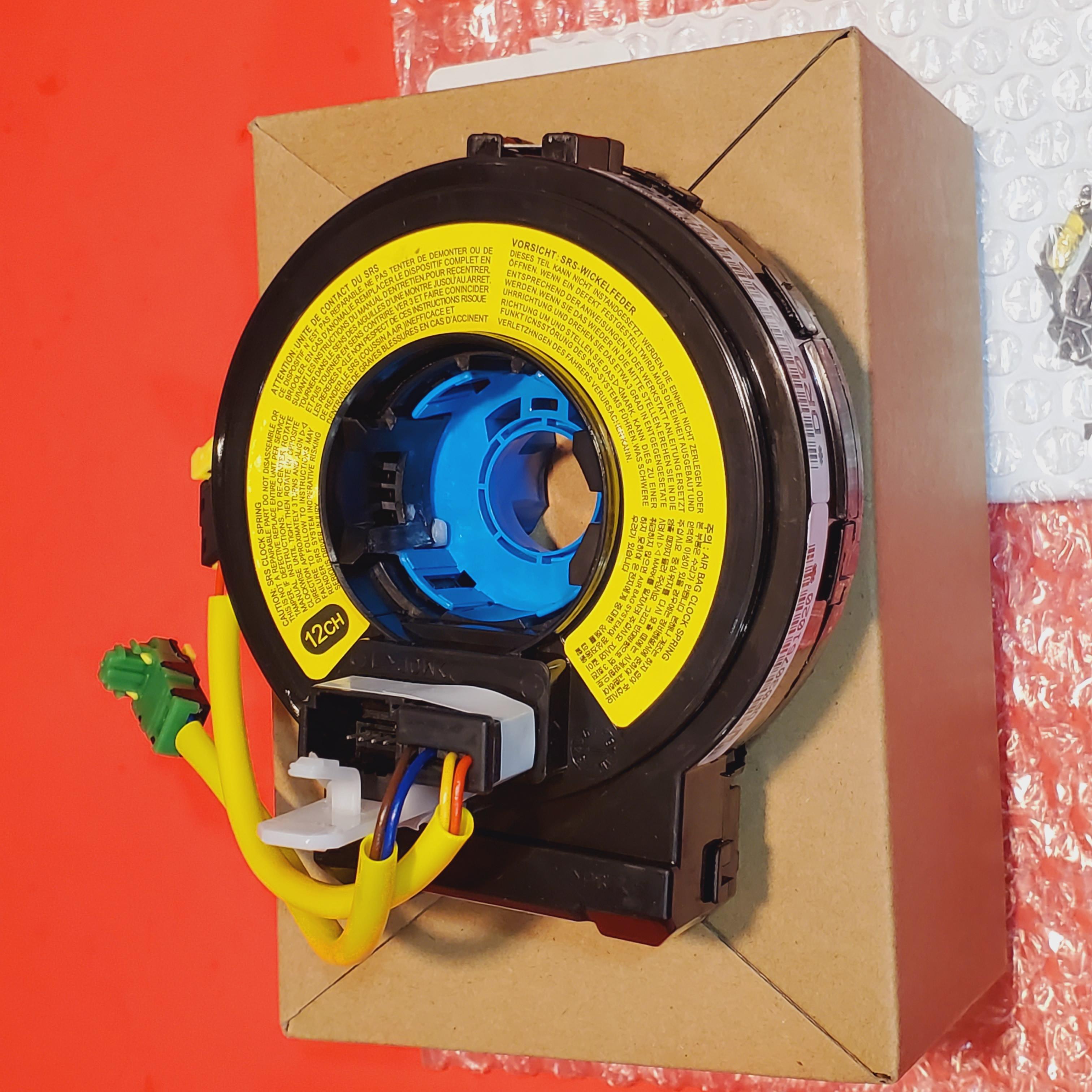 OE# 93490-2G600 | Kia/Hyundai | Clock Spring | OVERNIGHT SHIPPING