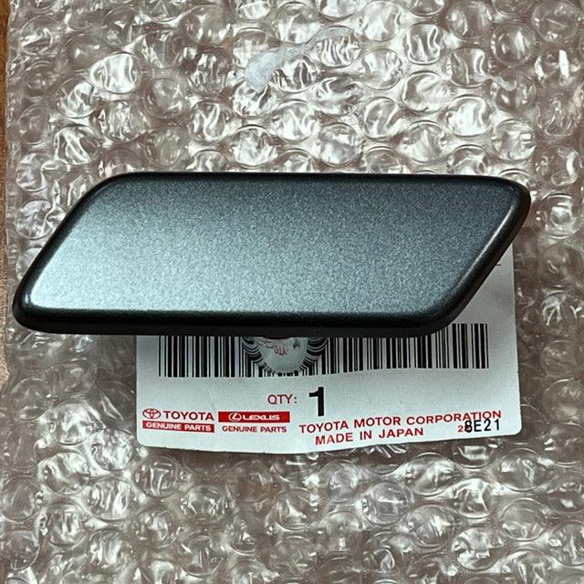 Condition: NEW Compatibility: 2015-2021 LX570 | Mercury Gray | OEM Front Bumper Cap Cover | Lexus Returns: Accepted Within 30 Days. Shipping: Free 2-3 Day Shipping.