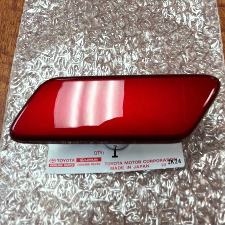 2015-2021 Land Cruiser | Dark Red Pearl | OEM Headlight/Headlamp Washer Cover/Cap | Toyota