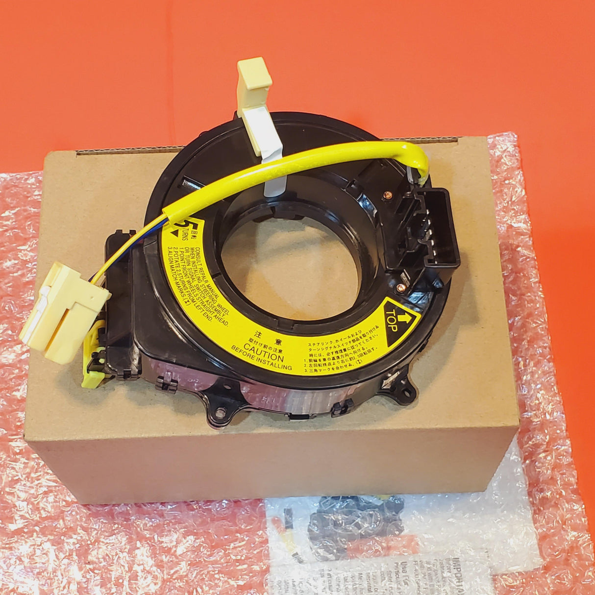 New | OE# 8G1118 | Clock Spring | Toyota/Lexus