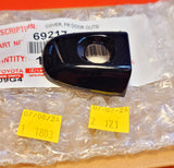 New | Camry | Door Handle Cap | 2012-2017 | Attitude Black | OEM | Toyota
