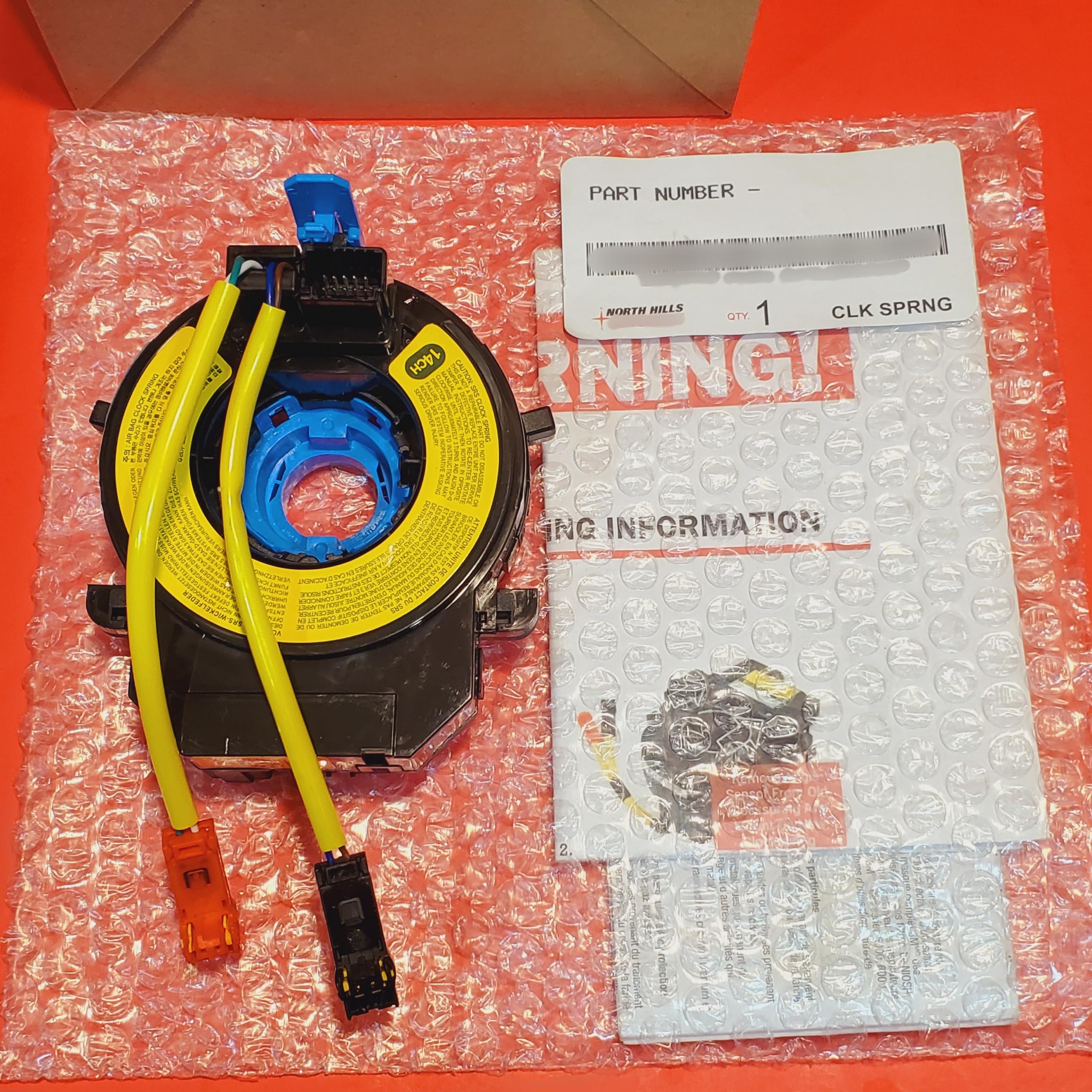 OE# 93490-2P400 | Kia/Hyundai | Clock Spring | OVERNIGHT SHIPPING