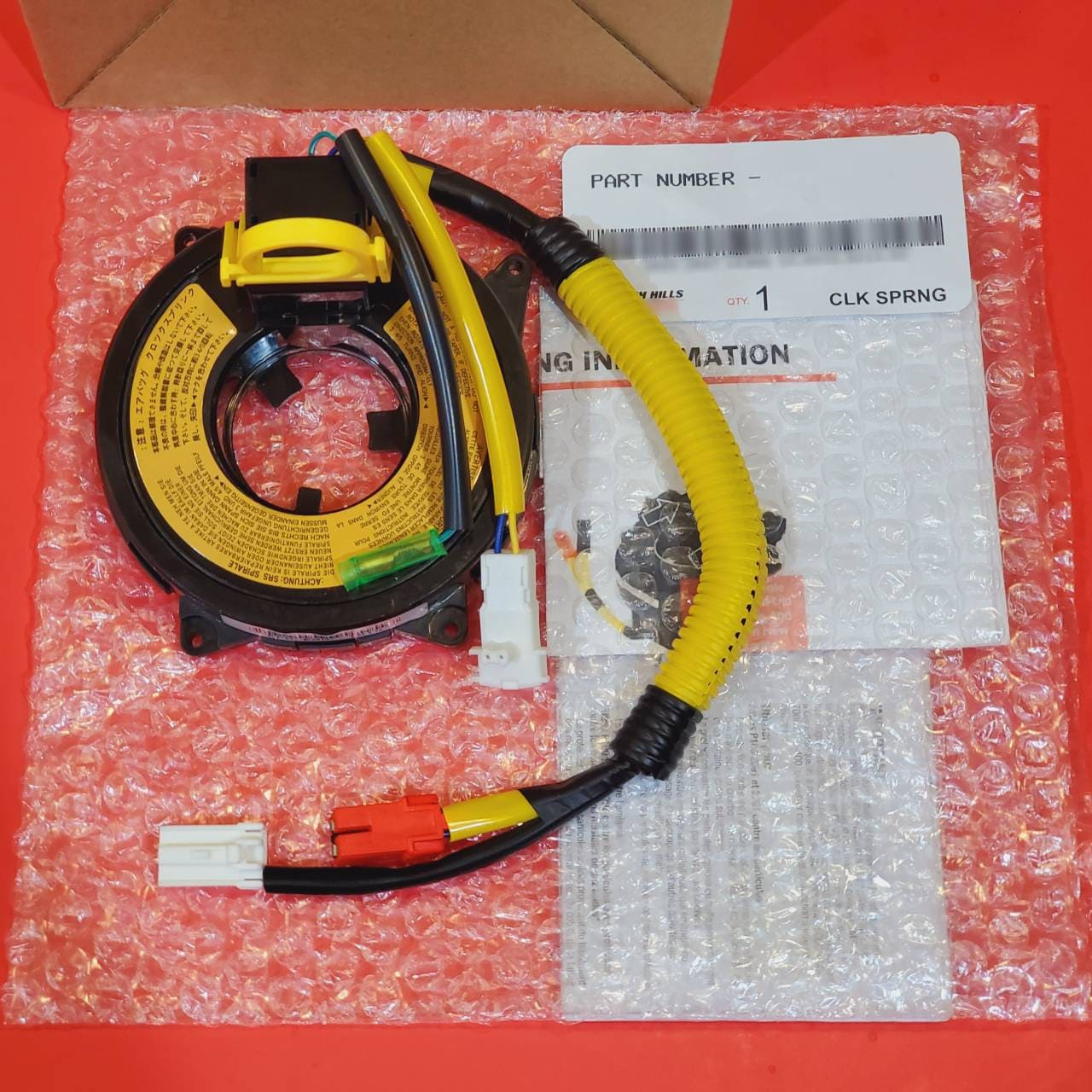 19952003 Mitsubishi Lancer Clock Spring Overnight Shipping